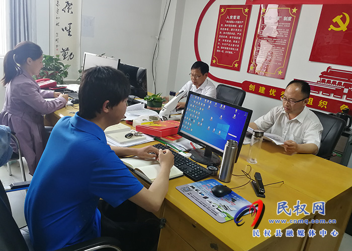 縣愛衛(wèi)辦傳達學(xué)習(xí)全縣領(lǐng)導(dǎo)干部會議精神 縣愛衛(wèi)辦傳達學(xué)習(xí)全縣領(lǐng)導(dǎo)干部會議精神