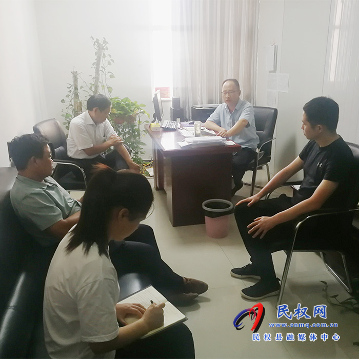 縣愛衛(wèi)辦召開安全生產(chǎn)專題會(huì)議 縣愛衛(wèi)辦召開安全生產(chǎn)專題會(huì)議