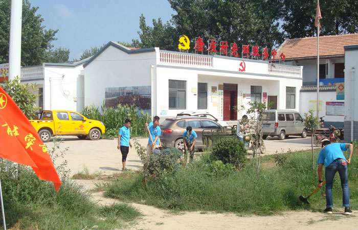 聯(lián)通公司在基層一線舉辦黨日活動(dòng) 聯(lián)通公司在基層一線舉辦黨日活動(dòng)