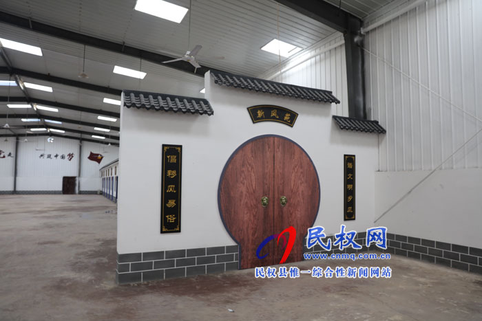 褚廟鄉(xiāng)孫坡樓村開展“移風(fēng)易俗、倡樹新風(fēng)”主題活動
