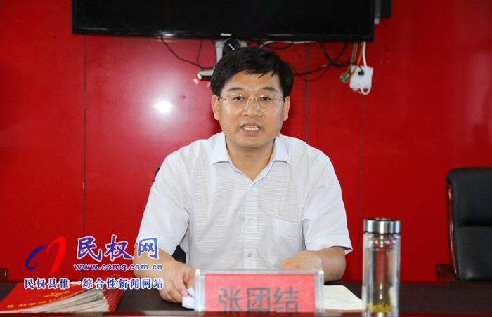 我縣收聽收看全市征兵工作電視電話會(huì)議 安排部署全縣征兵工作 我縣收聽收看全市征兵工作電視電話會(huì)議 安排部署全縣征兵工作
