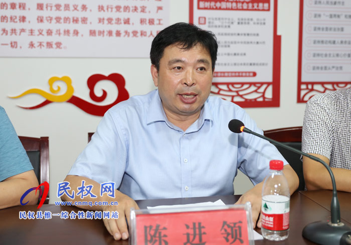 我縣召開全縣企業(yè)安全生產(chǎn)工作會(huì)議 我縣召開全縣企業(yè)安全生產(chǎn)工作會(huì)議