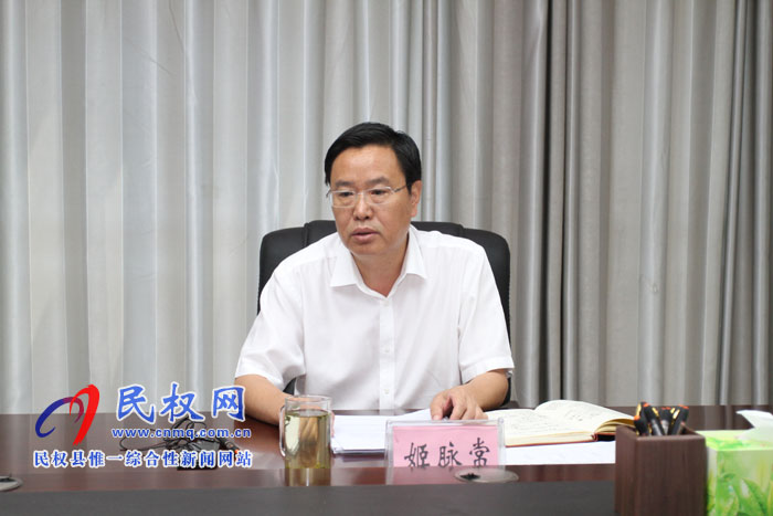 我縣召開(kāi)縣委常委議軍會(huì)議 我縣召開(kāi)縣委常委議軍會(huì)議