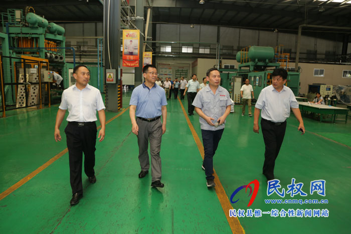 海關(guān)總署政治部副主任、政工辦主任馬建哲到我縣調(diào)研脫貧攻堅(jiān)及產(chǎn)業(yè)發(fā)展情況