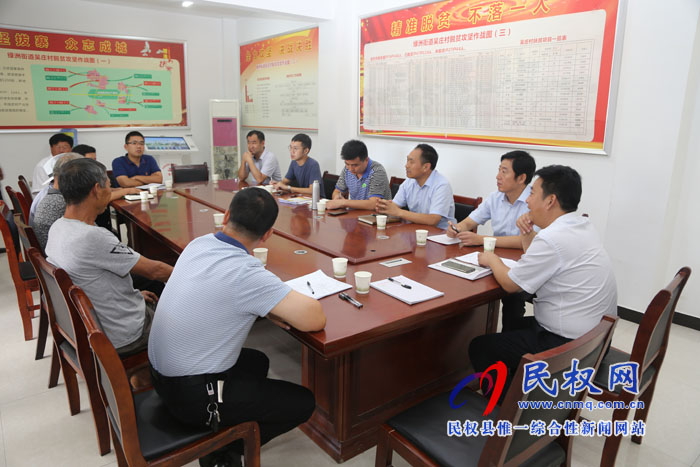 人民日報(bào)采訪組到我縣專訪“馬上辦抓落實(shí)”工作 人民日報(bào)采訪組到我縣專訪“馬上辦抓落實(shí)”工作