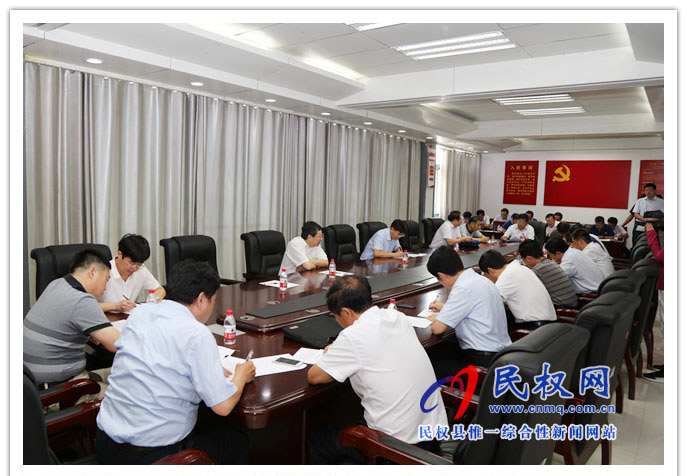 市委宣傳部到我縣督查意識形態(tài)工作責任制落實情況 市委宣傳部到我縣督查意識形態(tài)工作責任制落實情況