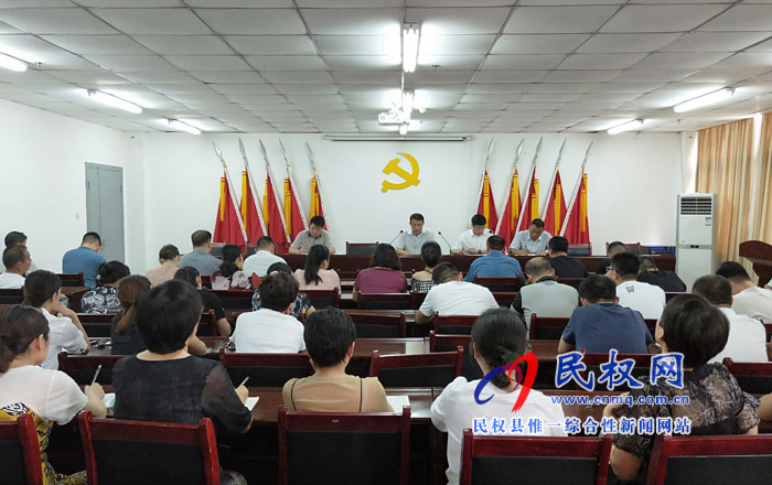 我縣各單位、各鄉(xiāng)鎮(zhèn)（街道辦）迅速傳達(dá)貫徹全縣全面提升脫貧攻堅(jiān)質(zhì)量決戰(zhàn)決