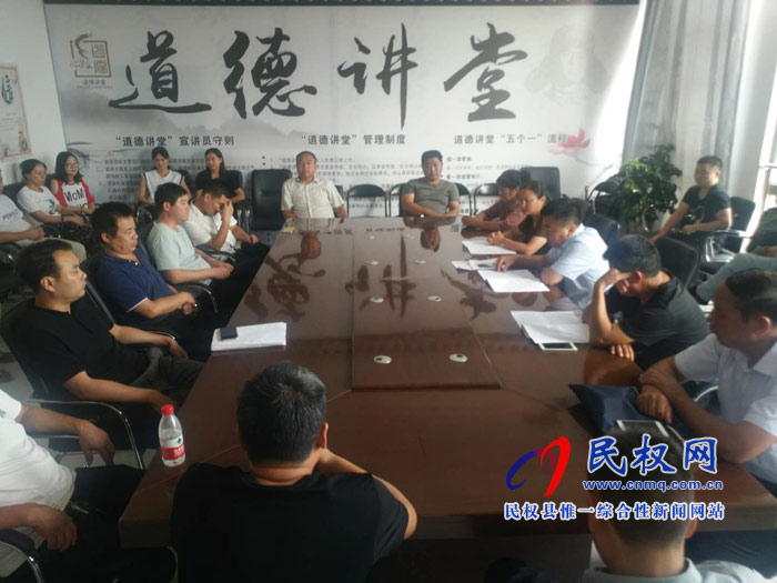 我縣各單位、各鄉(xiāng)鎮(zhèn)（街道辦）迅速傳達(dá)貫徹全縣全面提升脫貧攻堅(jiān)質(zhì)量決戰(zhàn)決