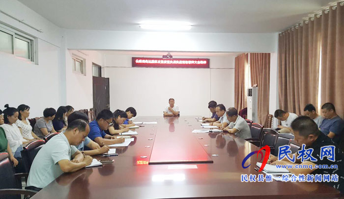 我縣各單位、各鄉(xiāng)鎮(zhèn)（街道辦）迅速傳達(dá)貫徹全縣全面提升脫貧攻堅(jiān)質(zhì)量決戰(zhàn)決