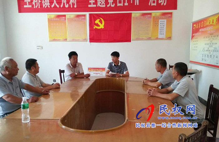 我縣各單位、各鄉(xiāng)鎮(zhèn)（街道辦）迅速傳達(dá)貫徹全縣全面提升脫貧攻堅(jiān)質(zhì)量決戰(zhàn)決
