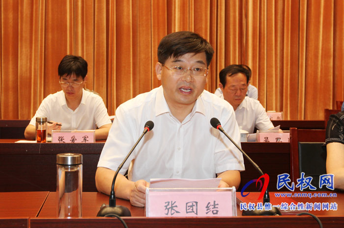 我縣全面提升脫貧攻堅(jiān)質(zhì)量決戰(zhàn)決勝集中活動(dòng)誓師大會(huì)召開(kāi) 我縣全面提升脫貧攻堅(jiān)質(zhì)量決戰(zhàn)決勝集中活動(dòng)誓師大會(huì)召開(kāi)