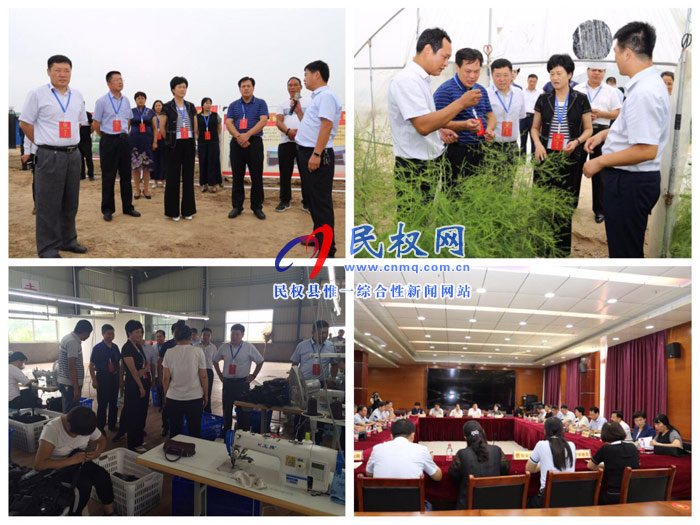 省市縣人大代表在我縣開展集中視察調(diào)研活動(dòng) 省市縣人大代表在我縣開展集中視察調(diào)研活動(dòng)