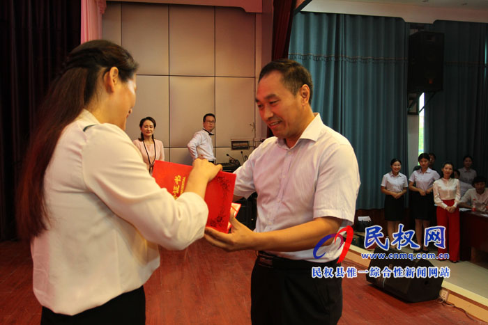 我縣舉行紀(jì)念改革開(kāi)放40周年暨建縣90周年“民權(quán)故事”主題演講比賽(總決賽 我縣舉行紀(jì)念改革開(kāi)放40周年暨建縣90周年“民權(quán)故事”主題演講比賽(總決賽