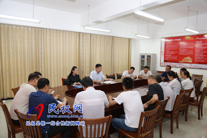 縣委宣傳部組織召開(kāi)掃黑除惡專項(xiàng)斗爭(zhēng)宣傳工作推進(jìn)會(huì) 縣委宣傳部組織召開(kāi)掃黑除惡專項(xiàng)斗爭(zhēng)宣傳工作推進(jìn)會(huì)