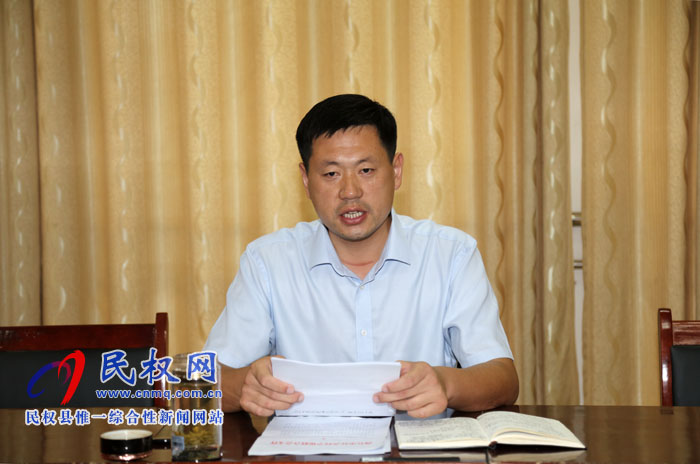 縣委宣傳部組織召開(kāi)掃黑除惡專項(xiàng)斗爭(zhēng)宣傳工作推進(jìn)會(huì) 縣委宣傳部組織召開(kāi)掃黑除惡專項(xiàng)斗爭(zhēng)宣傳工作推進(jìn)會(huì)
