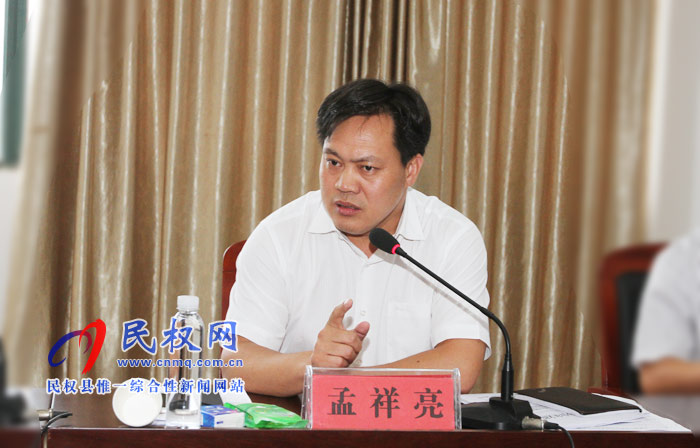 全縣打擊惡意逃廢銀行貸款集中行動(dòng)第二次推進(jìn)會(huì)召開(kāi) 全縣打擊惡意逃廢銀行貸款集中行動(dòng)第二次推進(jìn)會(huì)召開(kāi)