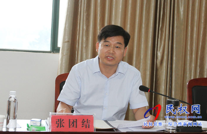 全縣打擊惡意逃廢銀行貸款集中行動(dòng)第二次推進(jìn)會(huì)召開(kāi) 全縣打擊惡意逃廢銀行貸款集中行動(dòng)第二次推進(jìn)會(huì)召開(kāi)