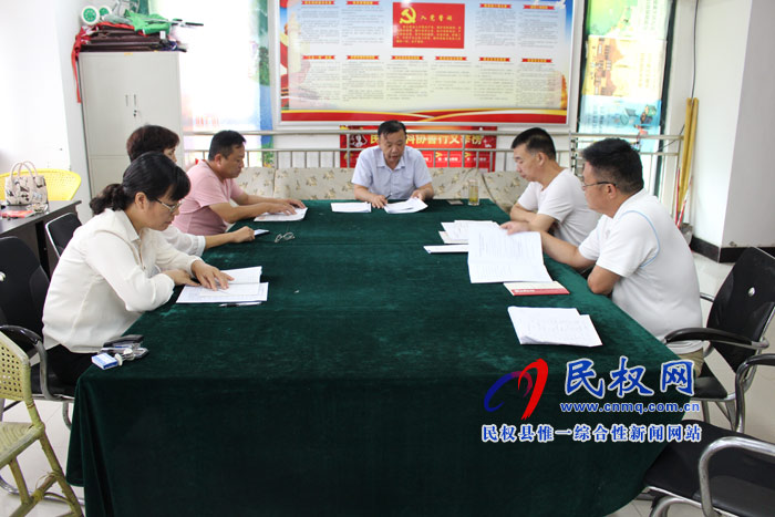 縣科協(xié)召開會(huì)議安排部署近期重點(diǎn)工作 縣科協(xié)召開會(huì)議安排部署近期重點(diǎn)工作