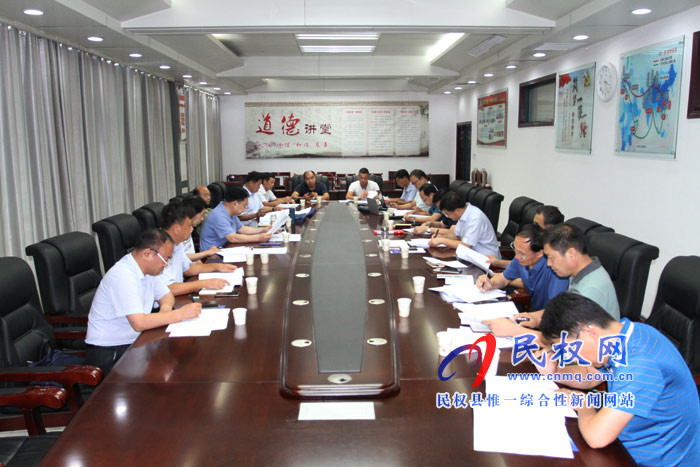 我縣召開第二屆民權(quán)(中國)好糧油產(chǎn)銷對接博覽籌備會 我縣召開第二屆民權(quán)(中國)好糧油產(chǎn)銷對接博覽籌備會