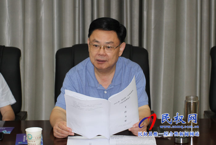 我縣召開第二屆民權(quán)(中國)好糧油產(chǎn)銷對接博覽籌備會 我縣召開第二屆民權(quán)(中國)好糧油產(chǎn)銷對接博覽籌備會