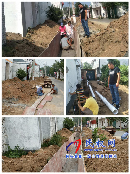 小動作 大民生 胡集鄉(xiāng)大力推進(jìn)人居環(huán)境改善提升工作 小動作 大民生 胡集鄉(xiāng)大力推進(jìn)人居環(huán)境改善提升工作