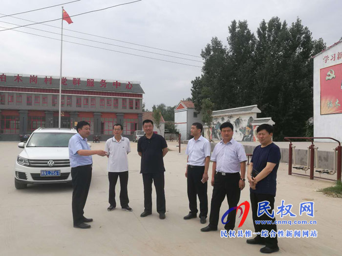 市交通運(yùn)輸局長王愛民蒞臨民權(quán)調(diào)研“三通”工作 市交通運(yùn)輸局長王愛民蒞臨民權(quán)調(diào)研“三通”工作