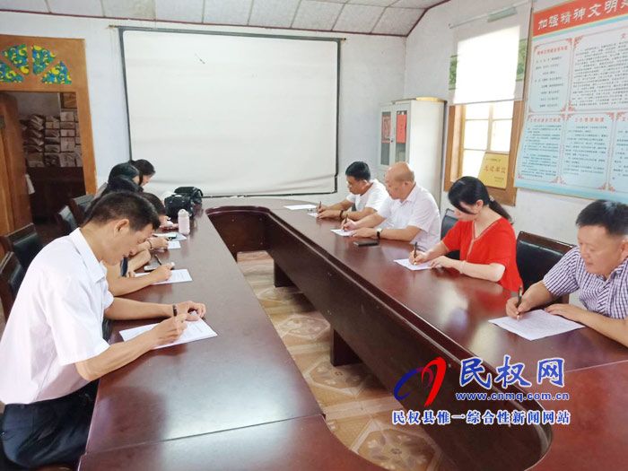 筑牢普法理念 交出合格答卷——縣委黨?！捌呶濉逼辗ㄖR(shí)測(cè)試