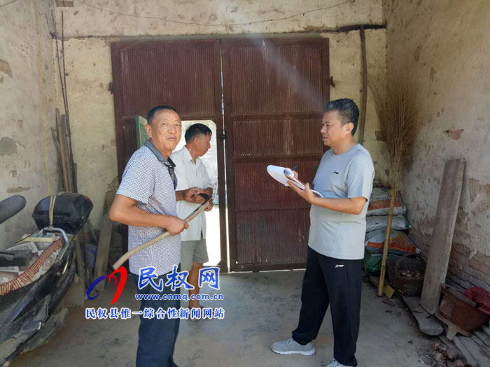 花園鄉(xiāng)深入開展精準(zhǔn)識別“回頭看”漏評大排查 花園鄉(xiāng)深入開展精準(zhǔn)識別“回頭看”漏評大排查