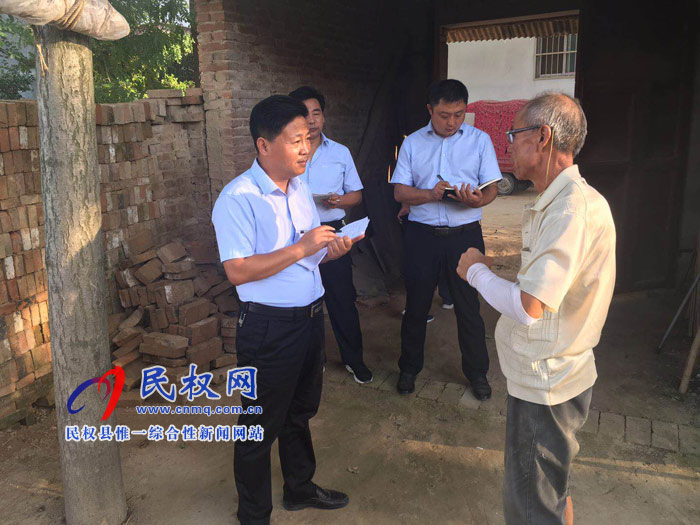 花園鄉(xiāng)深入開展精準(zhǔn)識別“回頭看”漏評大排查 花園鄉(xiāng)深入開展精準(zhǔn)識別“回頭看”漏評大排查