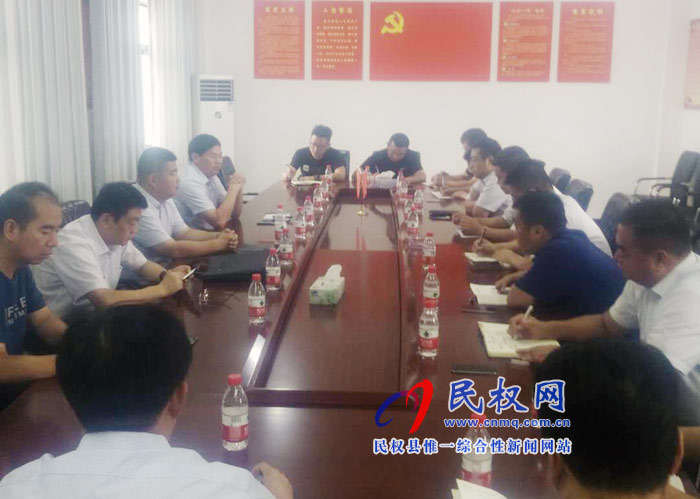 我縣召開了縣飲用水源地綜合整治工作推進(jìn)會(huì) 我縣召開了縣飲用水源地綜合整治工作推進(jìn)會(huì)