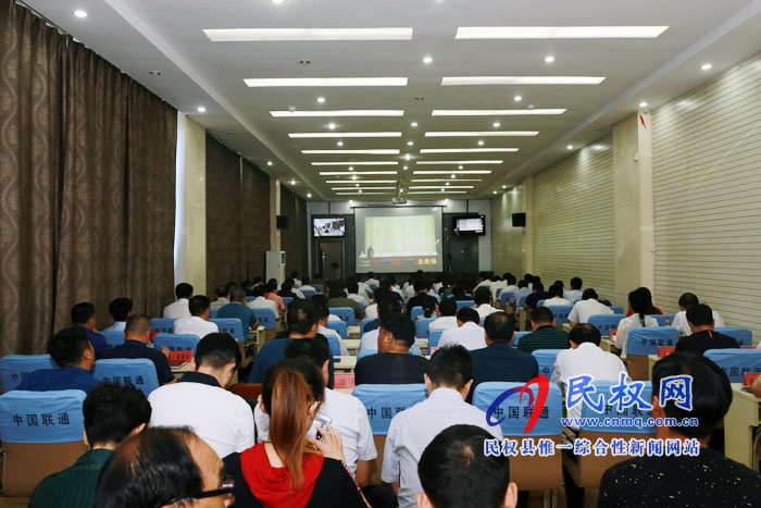 我縣組織收聽收看全省生態(tài)環(huán)境保護大會 我縣組織收聽收看全省生態(tài)環(huán)境保護大會