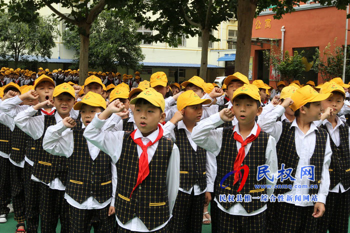 育才雙語小學(xué)舉行教師節(jié)慶典活動(dòng) 育才雙語小學(xué)舉行教師節(jié)慶典活動(dòng)