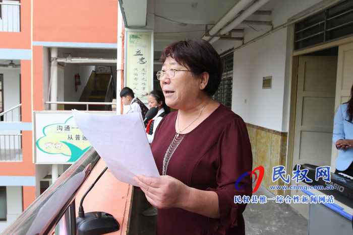 育才雙語小學(xué)舉行教師節(jié)慶典活動(dòng) 育才雙語小學(xué)舉行教師節(jié)慶典活動(dòng)