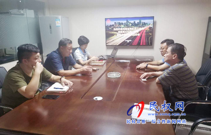 縣領(lǐng)導馬德偉帶隊赴中國家電商業(yè)協(xié)會參觀考察 縣領(lǐng)導馬德偉帶隊赴中國家電商業(yè)協(xié)會參觀考察