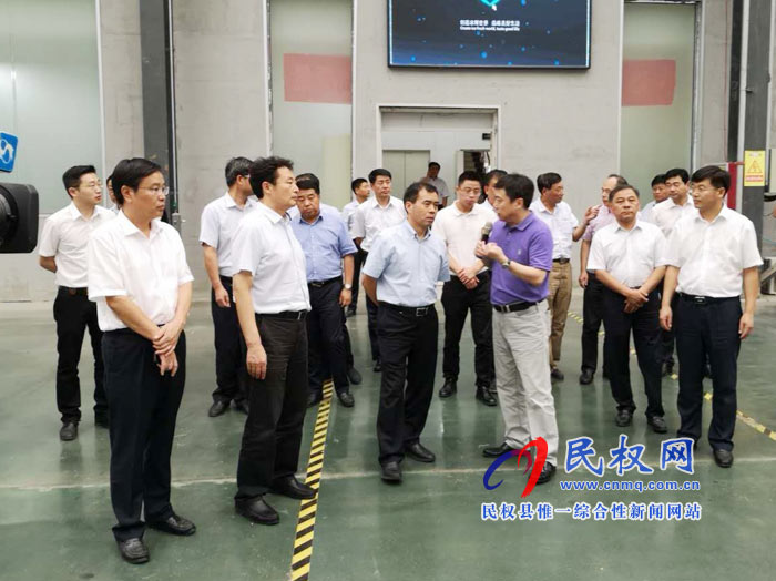 北汽集團(tuán)有限公司蒞民考察調(diào)研 北汽集團(tuán)有限公司蒞民考察調(diào)研