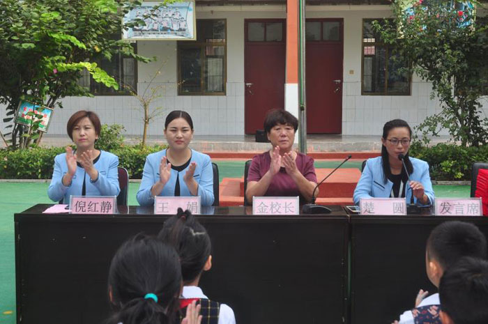 育才雙語小學開學典禮 育才雙語小學開學典禮