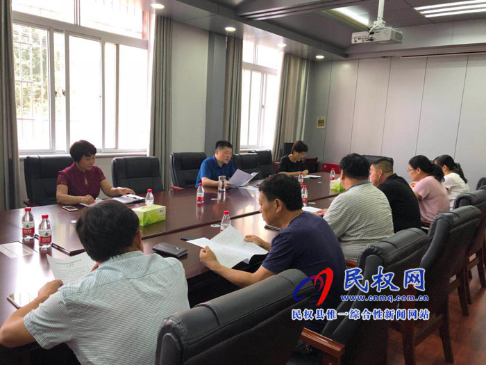 縣人大常委會召開市場建設和發(fā)展情況座談會 縣人大常委會召開市場建設和發(fā)展情況座談會