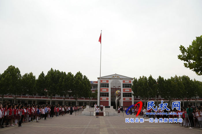 民權縣實驗小學2018推普周活動有聲有色 民權縣實驗小學2018推普周活動有聲有色