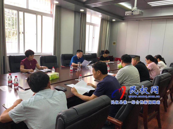 民權(quán)縣人大常委會(huì)召開市場(chǎng)建設(shè)和發(fā)展情況座談會(huì) 民權(quán)縣人大常委會(huì)召開市場(chǎng)建設(shè)和發(fā)展情況座談會(huì)