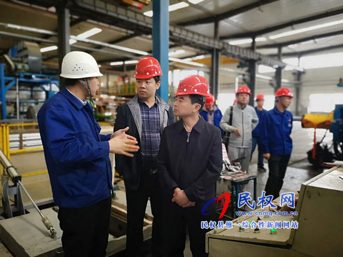 縣領(lǐng)導(dǎo)馬德偉帶隊(duì)赴甘肅開(kāi)展招商活動(dòng) 縣領(lǐng)導(dǎo)馬德偉帶隊(duì)赴甘肅開(kāi)展招商活動(dòng)