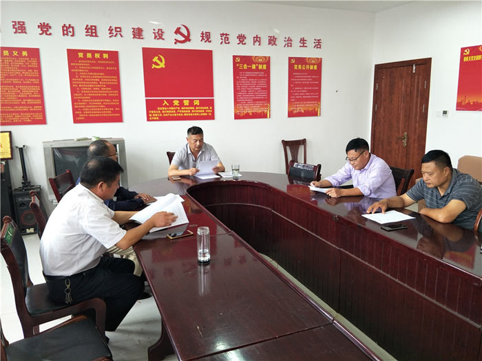 縣農(nóng)機(jī)局黨組召開巡視整改專題民主生活會 縣農(nóng)機(jī)局黨組召開巡視整改專題民主生活會