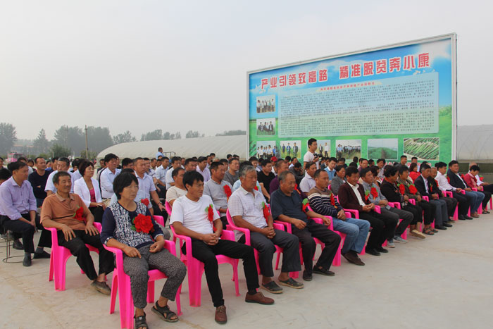 民權(quán)縣首屆農(nóng)民豐收節(jié)現(xiàn)場會在雙塔鎮(zhèn)召開 民權(quán)縣首屆農(nóng)民豐收節(jié)現(xiàn)場會在雙塔鎮(zhèn)召開
