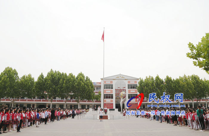 “九一八”勿忘國恥，民權(quán)縣實驗小學開展愛國主義教育活動