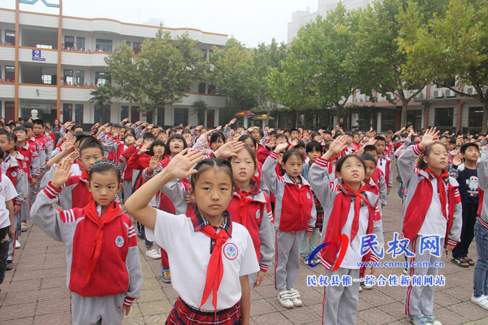“九一八”勿忘國恥，民權(quán)縣實驗小學開展愛國主義教育活動