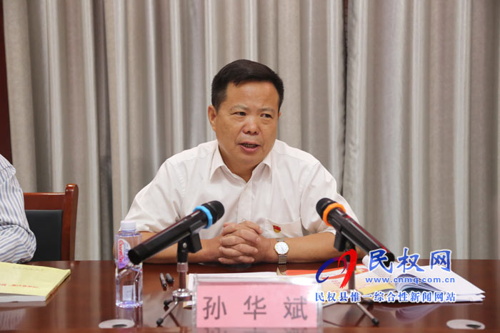 河南省機(jī)關(guān)黨建“不忘初心?牢記使命”課題研討交流會(huì)在我縣舉辦 河南省機(jī)關(guān)黨建“不忘初心?牢記使命”課題研討交流會(huì)在我縣舉辦