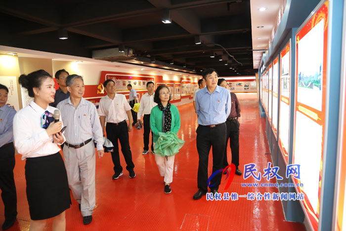 河南省機(jī)關(guān)黨建“不忘初心?牢記使命”課題研討交流會(huì)在我縣舉辦 河南省機(jī)關(guān)黨建“不忘初心?牢記使命”課題研討交流會(huì)在我縣舉辦