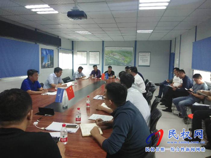 縣住建局在縣第三水廠會(huì)議室組織召開“水務(wù)一體化”項(xiàng)目加壓促進(jìn)會(huì) 縣住建局在縣第三水廠會(huì)議室組織召開“水務(wù)一體化”項(xiàng)目加壓促進(jìn)會(huì)