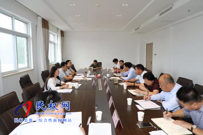 縣紀(jì)委監(jiān)察委召開巡視整改暨以案促改專題民主生活會(huì) 縣紀(jì)委監(jiān)察委召開巡視整改暨以案促改專題民主生活會(huì)