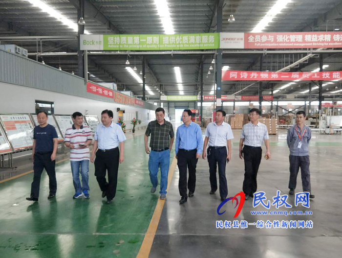 市安委會(huì)安全生產(chǎn)綜合督導(dǎo)組到我縣檢查安全生產(chǎn)工作