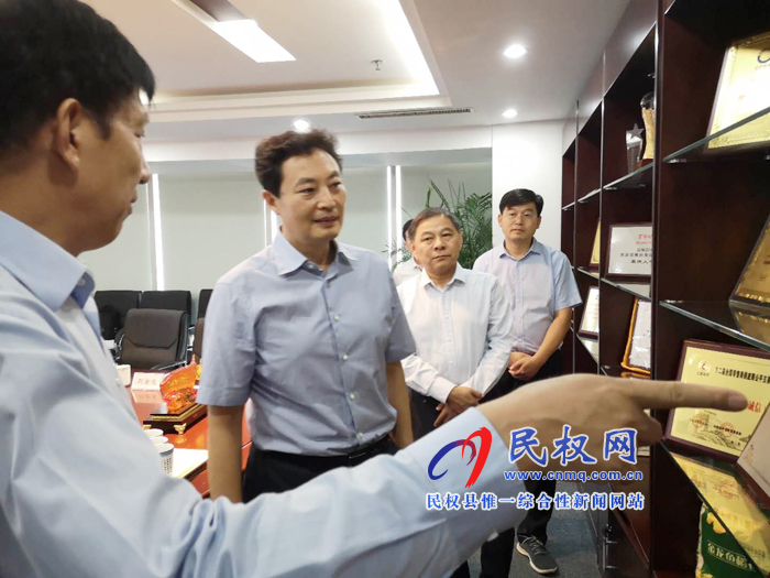 縣委副書記、縣長張團結(jié)陪同張建慧市長赴京招商引資
